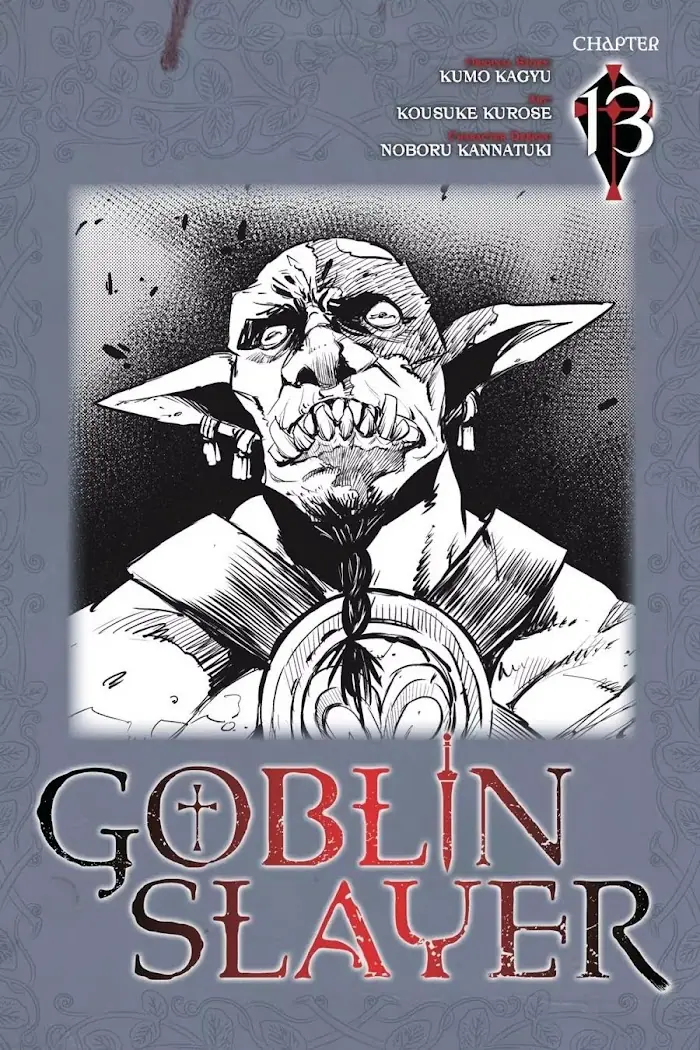 Goblin Slayer Chapter 13 image 01_optimized